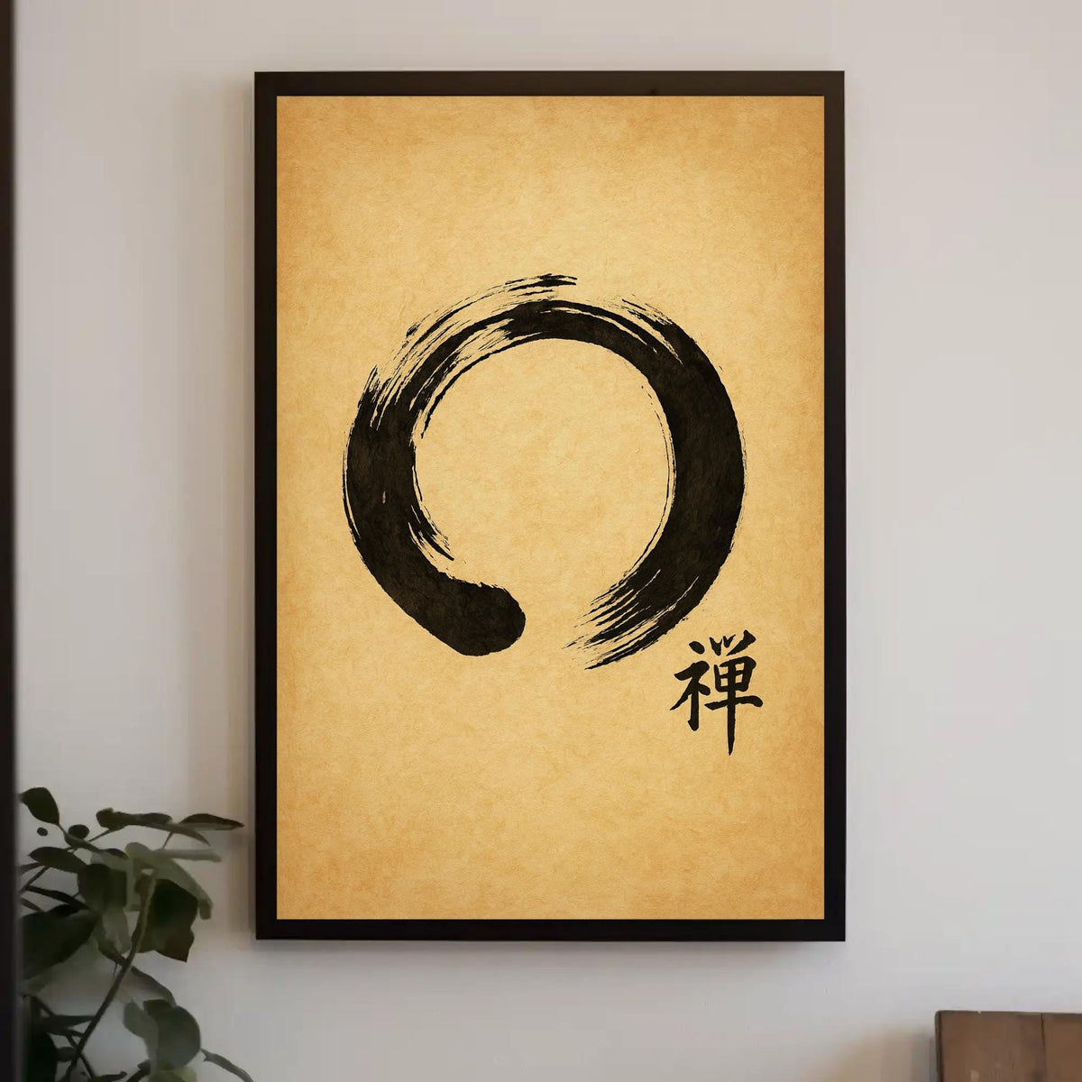 Asian Tranquility canvas wall art by Antarmada