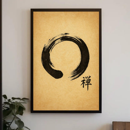 a picture of a painting on a wall