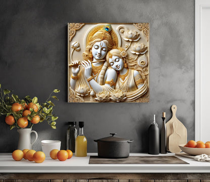 Radha Krishna canvas wall art in gold tones