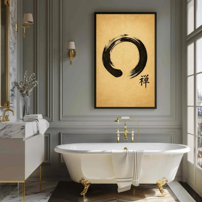 Zen Enso Circle Japanese Calligraphy Canvas Art with Minimalist Ink Brush Stroke and Kanji Symbol for Meditation Decor Wall Art – Canvas Print